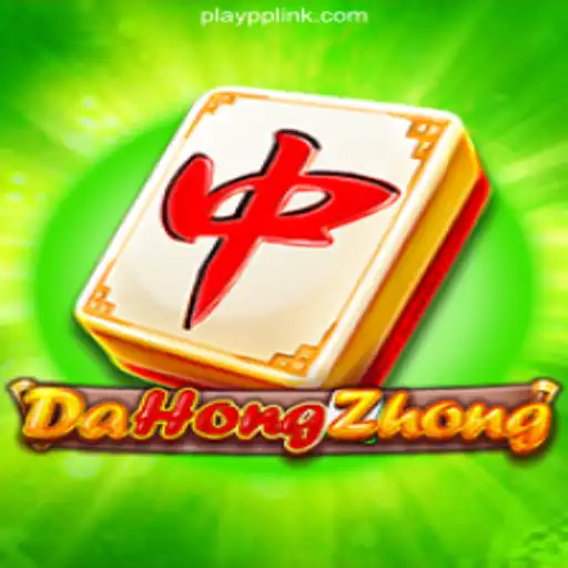 Discover the Exciting World of DaHongZhong: The Ultimate Online Slots Experience